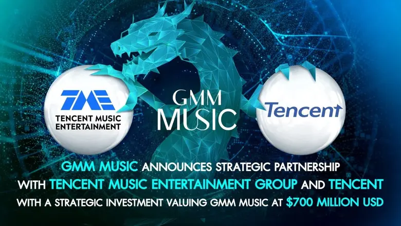GMM Music today announced a strategic par...