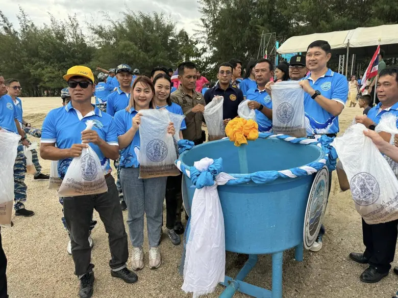 "ท่าเรือประจวบ" รับใบประกาศนียบัตร "วันทะเลโลก"
