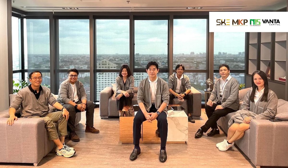 SKE Group จัดงาน Mini Town Hall & Kick off Learning Journey 2024 เพื่อสื่อสารเป้าหมายและการเรียนรู้ของพนักงาน