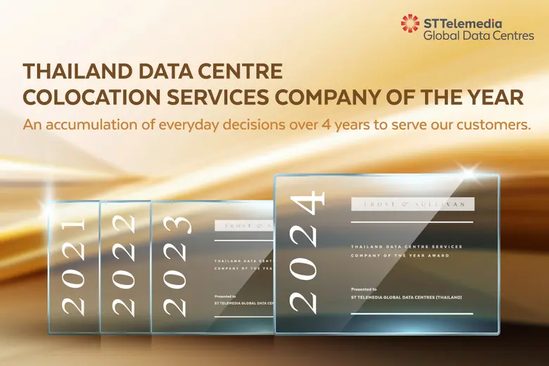 STT GDC Thailand Applauded by Frost &amp; Sullivan for Its Best-in-Class Data Centers and Solutions