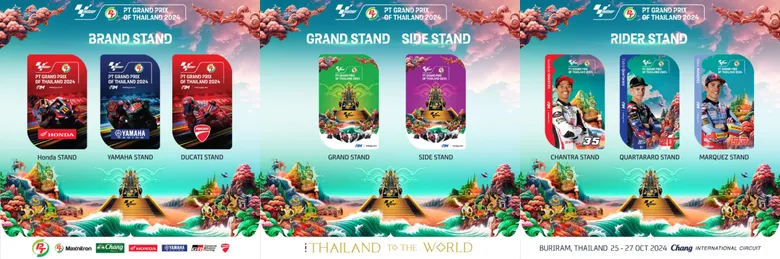 สวยสะกด! ประเทศไทยเผยโฉมบัตร MotoGP 2024 ผสานความงดงามสถานที่ไอคอนสำคัญของประเทศ - ภาพจิตรกรรมฝาผนัง คืนชีวิต "ป่าหิมพานต์" ในโลกรามเกียรติ์ สู่โลกมอเตอร์สปอร์ต