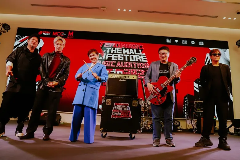 เริ่มแล้ววันนี้!! "Tero Music X The Mall Lifestore Music Audition 2024 ตอน วงเล็กอยากเล่น (ห้าง)ใหญ่" ชิงรางวัลกว่า 250,000 บาท พร้อมโอกาสเป็นศิลปินสังกัด "เทโร มิวสิค"!!