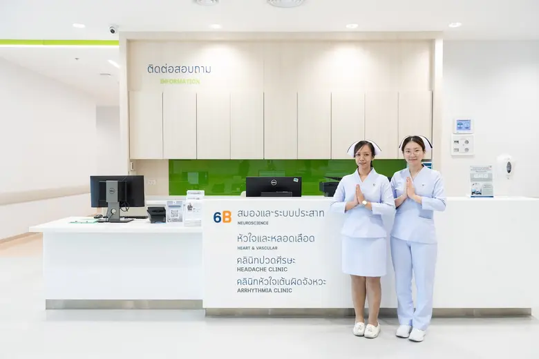 รพ.วิมุต จับเทรนด์โรคฮิตมนุษย์ออฟฟิศ รู้ทันภัยเงียบ ลุยเปิด 4 คลินิกเฉพาะทาง เจาะตลาดการดูแลสุขภาพของคนวัยทำงาน เผยคนไทยมีชั่วโมงทำงานเกินค่าเฉลี่ยโลก!
