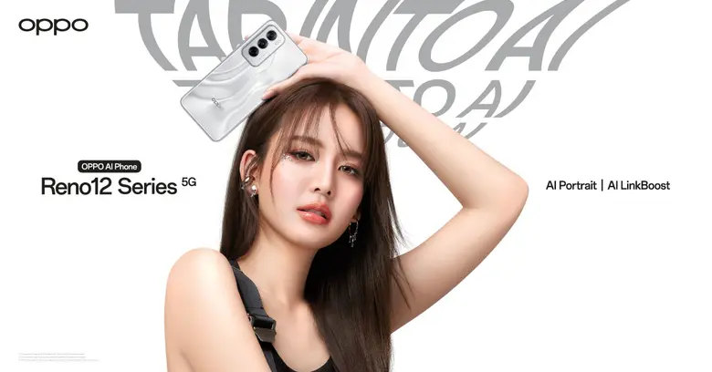 ออปโป้ ประกาศให้ "โบว์ เมลดา" เป็น The AI Portrait Expert เตรียมพร้อมเข้าสู่ยุคสมาร์ตโฟน AI อย่างเต็มตัว
