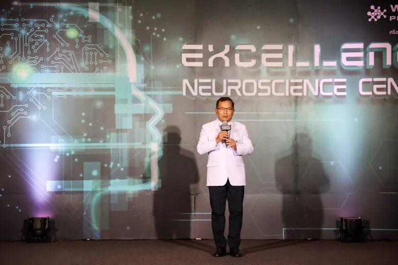 รพ. พญาไท 1 ยกระดับ Excellence Neuroscience Center ตอกย้ำการรักษา โรคทางสมองและระบบประสาท แห่งอนาคตครอบคลุมทุกมิติ