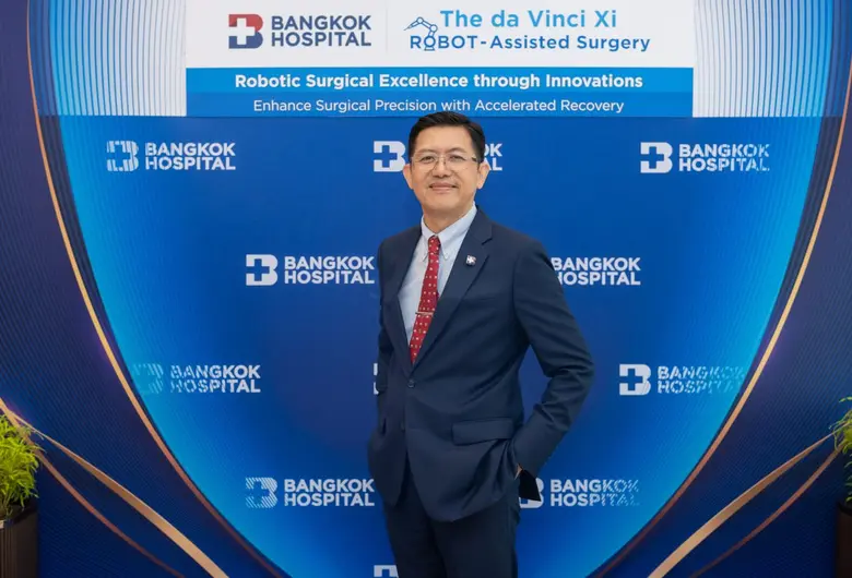 โรงพยาบาลกรุงเทพ ทุ่มเงินลงทุนกว่า 200 ล้านบาท ชูความเชี่ยวชาญในการผ่าตัด ด้วยหุ่นยนต์ช่วยผ่าตัด "The da Vinci Xi" ยกระดับการรักษาผู้ป่วย