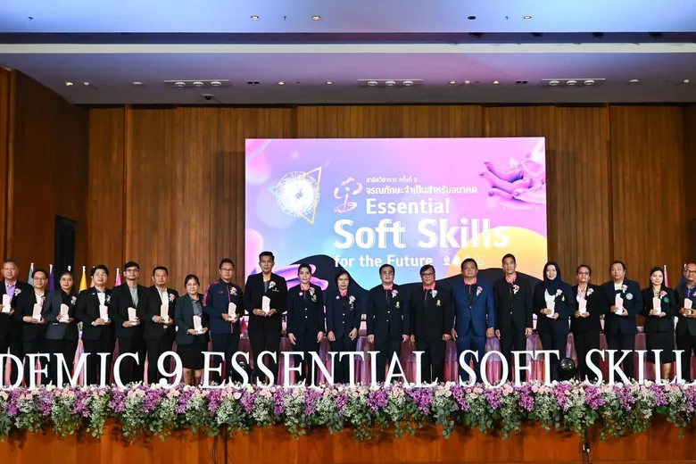 โรงเรียนสาธิตจุฬาฯ เป็นเจ้าภาพจัดงาน "สาธิตวิชาการ ครั้งที่ 9" ชี้ความสำคัญของ"จรณทักษะ" Soft Skills ที่จำเป็นสำหรับนักเรียนอนาคต