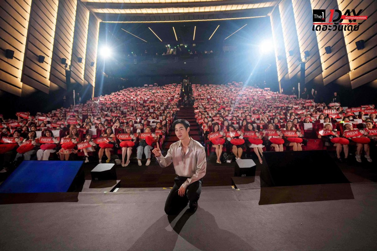 The 1 Day วัน The 1 แห่งชาติ 2024 สุดฟินไปกับ Mark Tuan ที่งาน Meet & Greet พิเศษสำหรับสมาชิก The 1 เท่านั้น