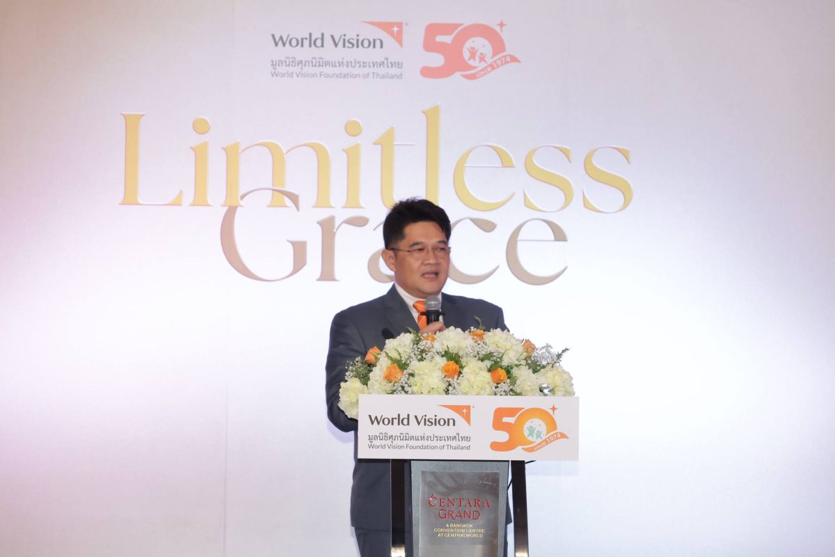 มูลนิธิศุภนิมิตแห่งประเทศไทย จัดกิจกรรม LIMITLESS GRACE เพื่อขอบคุณผู้มีอุปการคุณ "เพราะทุกท่าน คือ ฮีโร่" มาตลอด 50 ปี