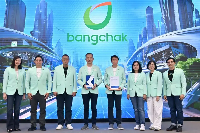 "Warm, Secure, and Comfortable" Another Bangchak Success as Thailand's Best Employer of 2024 The First and Only in Thailand's Oil Industry