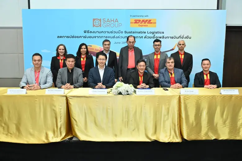 Saha Group's 70 subsidiaries and DHL Express join forces to reduce carbon emissions by using Sustainable Aviation Fuel