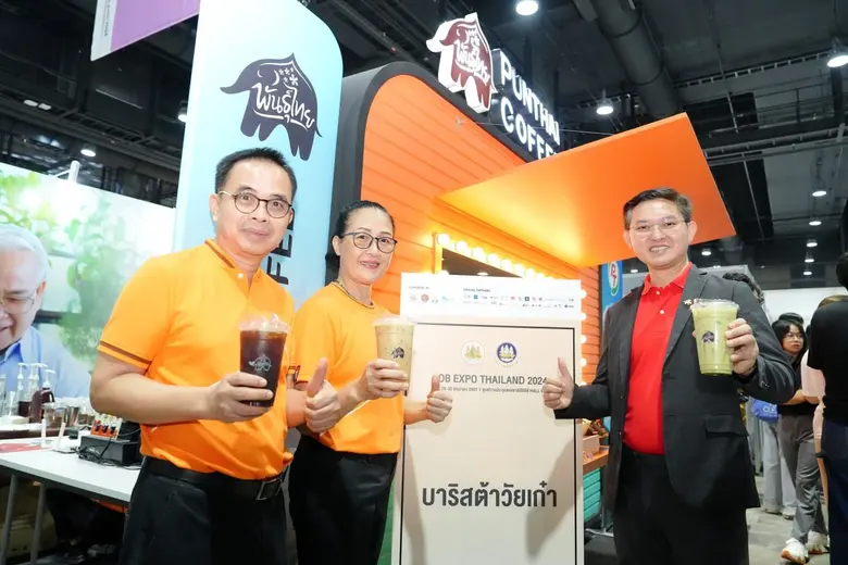 50 ยังแจ๋ว!! "กาแฟพันธุ์ไทย" เปิดรับสมัคร "บาริสต้าวัยเก๋า" หนุนสังคมสูงวัยให้ "อยู่ดี มีสุข" อย่างเท่าเทียม