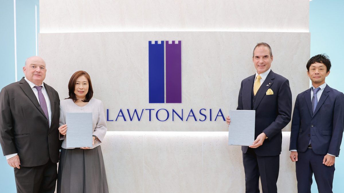 OCC, Thailand's Tallest Grade A+ Office Building Welcomes LawtonAsia as New Tenant