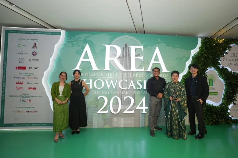บางจากฯ คว้า 2 รางวัลความยั่งยืนระดับภูมิภาคเอเชีย Asia Responsible Enterprise Awards (AREA) 2024