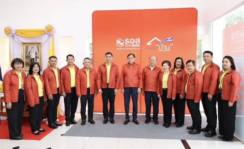 รองนายกรัฐมนตรี และรัฐมนตรีว่าการกระทรวงการคลัง เป็นประธาน KICK OFF งานมหกรรมแก้ไขหนี้และไกล่เกลี่ยภาคครัวเรือน เปิดโต๊ะเจรจาประนอมหนี้แบบ One Stop Service ช่วยให้คนไทยรักษาบ้านไว้ได้ต่อไป
