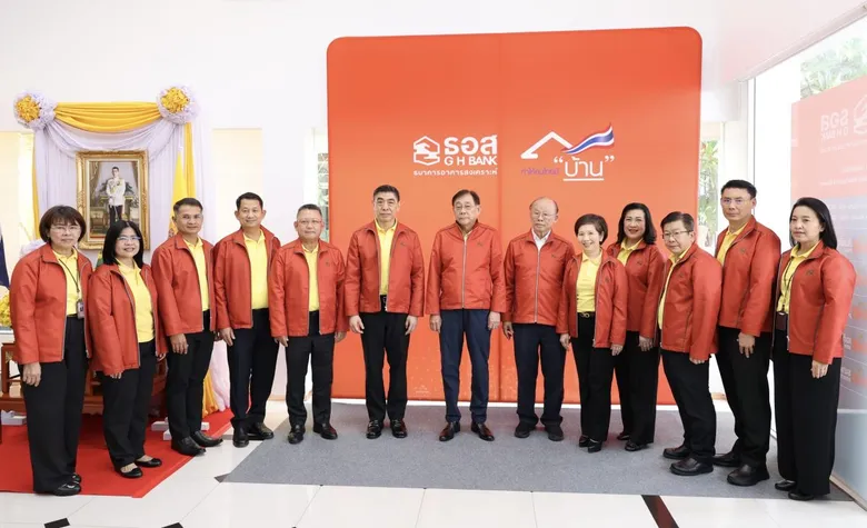 รองนายกรัฐมนตรี และรัฐมนตรีว่าการกระทรวงการคลัง เป็นประธาน KICK OFF งานมหกรรมแก้ไขหนี้และไกล่เกลี่ยภาคครัวเรือน เปิดโต๊ะเจรจาประนอมหนี้แบบ One Stop Service ช่วยให้คนไทยรักษาบ้านไว้ได้ต่อไป