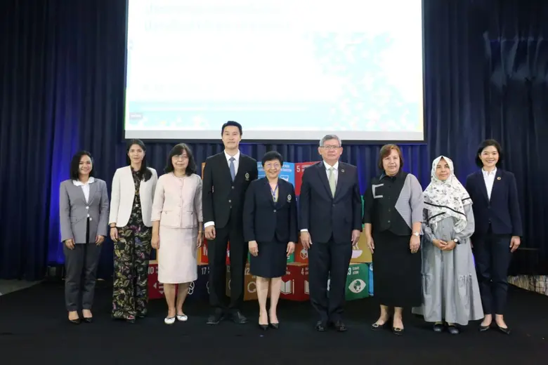 สถาบันวิจัยประชากรและสังคม มหาวิทยาลัยมหิดล จัดการประชุมวิชาการระดับชาติ ครั้งที่ 18 "ประชากรและสังคม 2567"