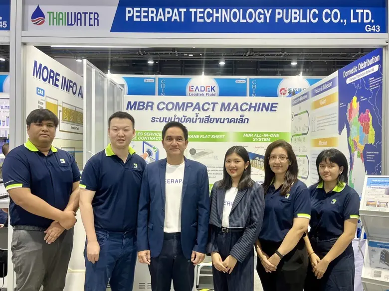 PRAPAT ตอกย้ำองค์กรเพื่อความยั่งยืน งาน "Thai Water Expo 2024"