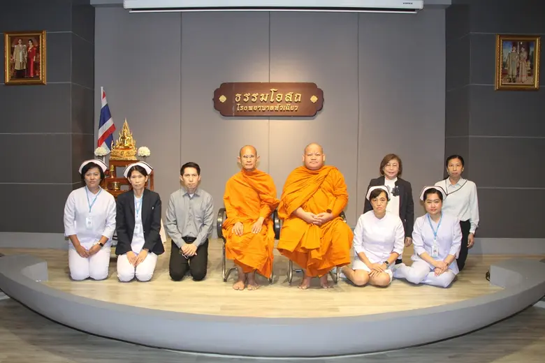 รพ.หัวเฉียว จัดบรรยายธรรมะเรื่อง "ปัญญาพาพ้นทุกข์" ในโครงการธรรมโอสถ