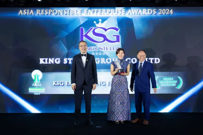 "คิงสเตลล่า กรุ๊ป (KSG)" คว้ารางวัลระดับเอเชีย ในพิธีมอบรางวัล Asia Responsible Enterprise Awards 2024