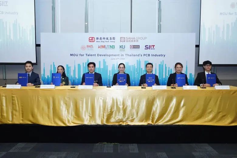 "เพ๊ง เชิน เทคโนโลยี" บริษัทร่วมทุนของ Zhen Ding Tech Group และ เครือสหพัฒน์ ลงนามความร่วมมือ 5 สถาบันการศึกษาชั้นนำ ปั้นบุคลากรป้อนอุตฯ PCB หวังดันไทยขึ้นแนวหน้าของโลก