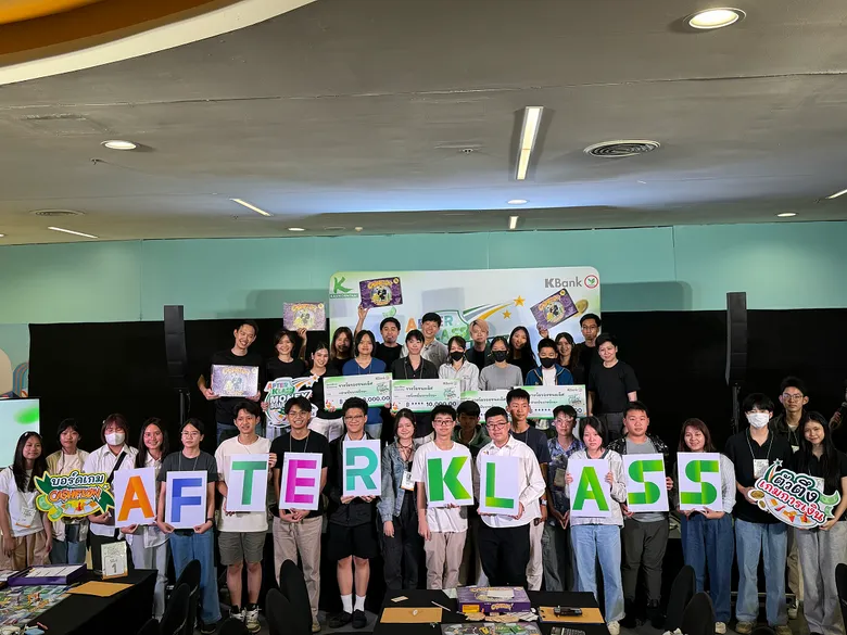 AFTERKLASS จัดแข่งขันบอร์ดเกมการเงิน CASHFLOW ระดับประเทศ ให้เยาวชนได้รับความรู้และสนุกกับการบริหารจัดการเงินผ่านเกม