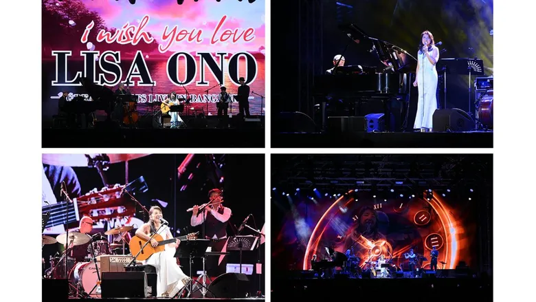ราชินีบอสซาโนว่าระดับตำนาน Lisa Ono จัดคอนเสิร์ตพิเศษกลางกรุงฯ ชวนแฟนคลับร่วมดื่มด่ำเสียงดนตรี ลิ้มรสอาหารอร่อยที่ Phenix ใน "I Wish You Love: Lisa Ono Greatest Hits Live in Bangkok"