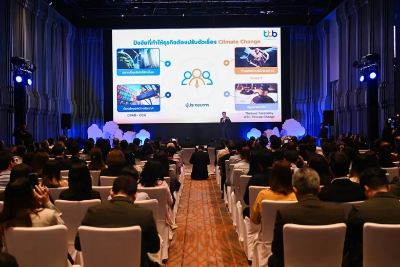 ทีทีบี จัดสัมมนาใหญ่ "ttb I Business Green Transition Forum 2024" ร่วมผลักดันผู้ประกอบการไทย เปลี่ยนผ่านธุรกิจก้าวสู่องค์กรคาร์บอนต่ำอย่างยั่งยืน