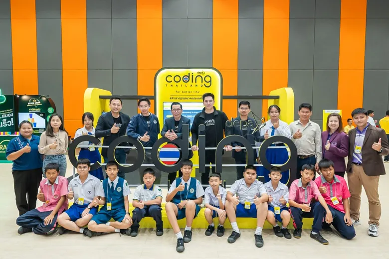 ดีป้า ลุย พิษณุโลก จัดกิจกรรม Coding Bootcamp & Roadshow ภาคเหนือตอนล่าง ภายใต้โครงการ Coding for Better Life สร้างรากฐานอนาคตประเทศไทย