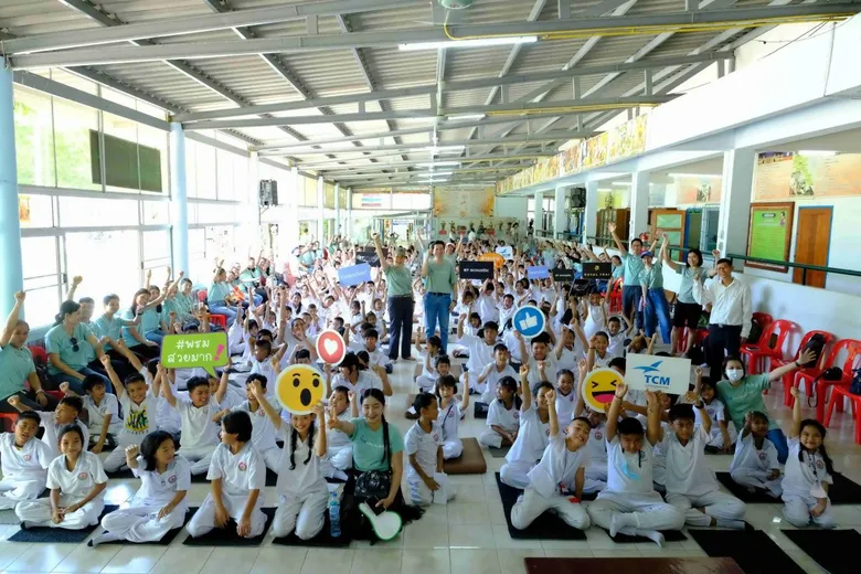 TCMC จัดกิจกรรมเพื่อสังคม มอบทุนการศึกษาให้เด็กนักเรียน จ.ชัยนาท