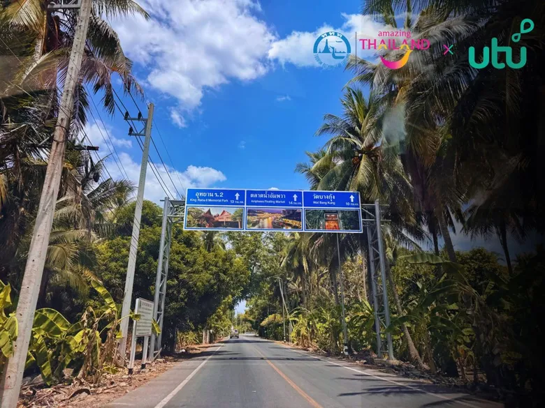 ททท. ร่วมกับแอปพลิเคชัน utu ชวนปักหมุดเที่ยวในกิจกรรม "เที่ยวเมืองรองสุขใจ 365 วัน กับ utu" พร้อมรับสิทธิประโยชน์อีกมากมายรอคุณอยู่