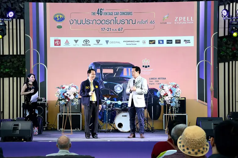 เลขาฯ สมาคมรถโบราณเชื่อนำเข้ารถโบราณช่วยส...