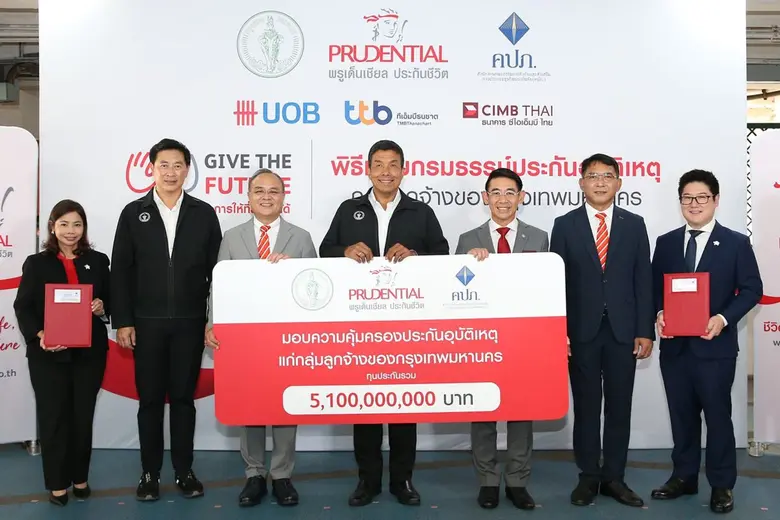 นายชัชชาติ สิทธิพันธุ์ ผู้ว่าราชการกรุงเทพมหานคร รั...