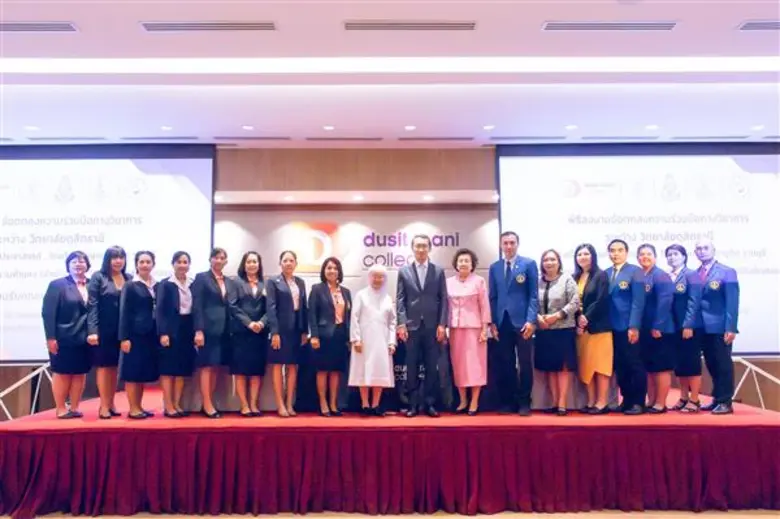 เมื่อเร็วๆ นี้ วิทยาลัยดุสิตธานี นำโดย ดร...
