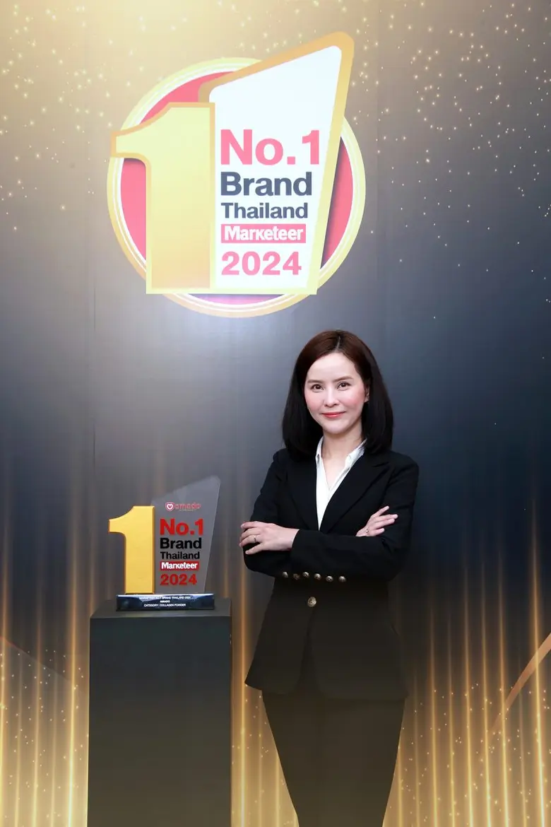 อมาโด้ คอลลาเจน (amado collagen) ตอกย้ำคว...