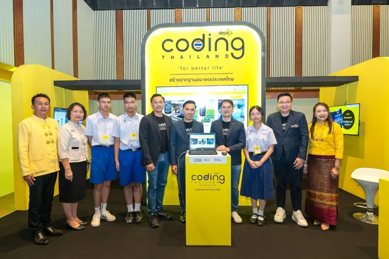 ดีป้า แอ่ว เชียงใหม่ จัดกิจกรรม Coding Bootcamp & Roadshow ภาคเหนือตอนบน