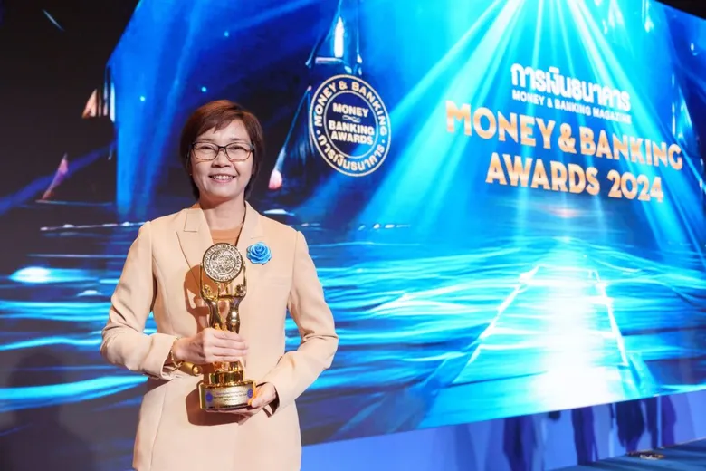 บำรุงราษฎร์ คว้ารางวัล Money & Banking Awards 2024 ในหมวดธุรกิจการแพทย์ ตอกย้ำความเป็นเลิศด้านการบริบาลด้านสุขภาพในระดับประเทศ
