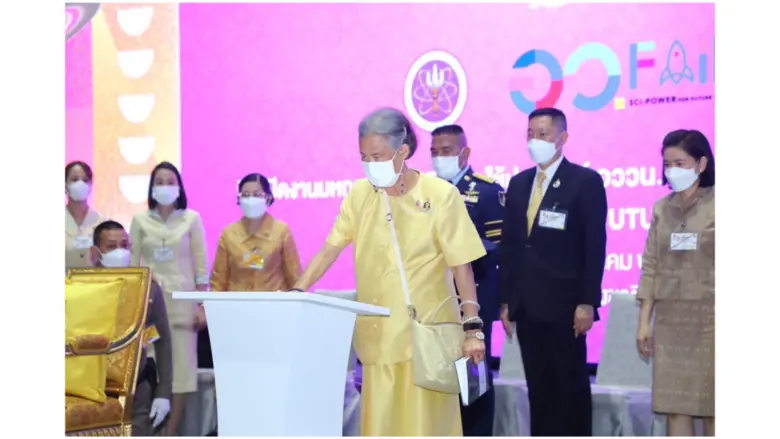 เมื่อวันที่ 22 กรกฎาคม 2567 ที่ศูนย์การปร...