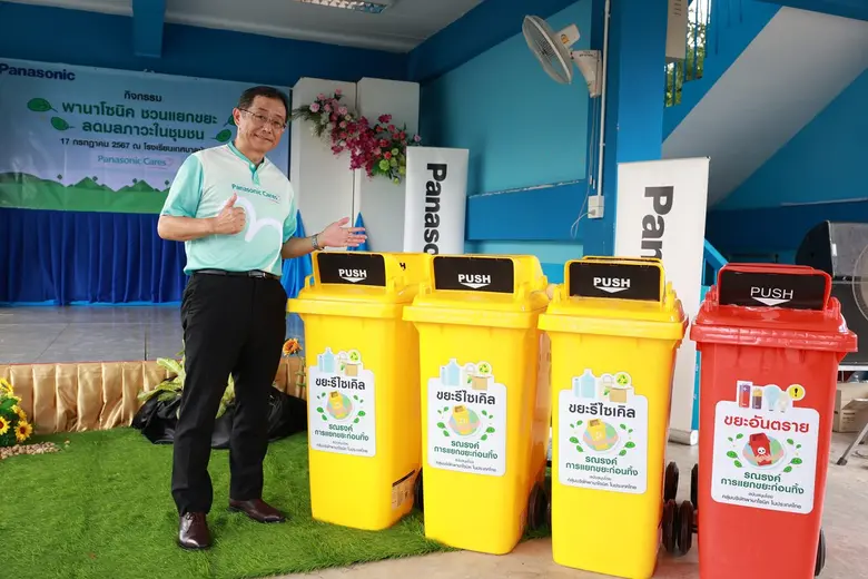 Panasonic Group in Thailand elevates its ...