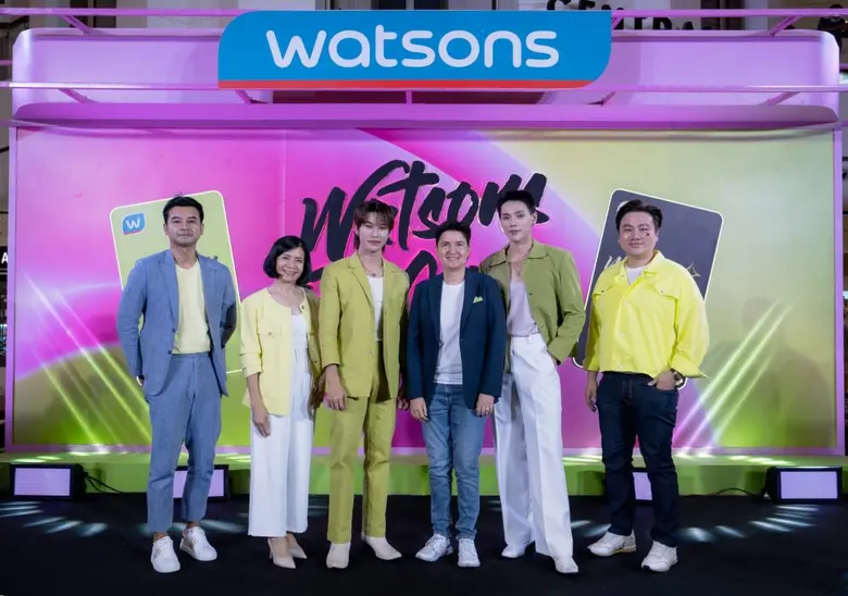 วัตสัน ประเทศไทย ร้านเพื่อสุขภาพและความงา...