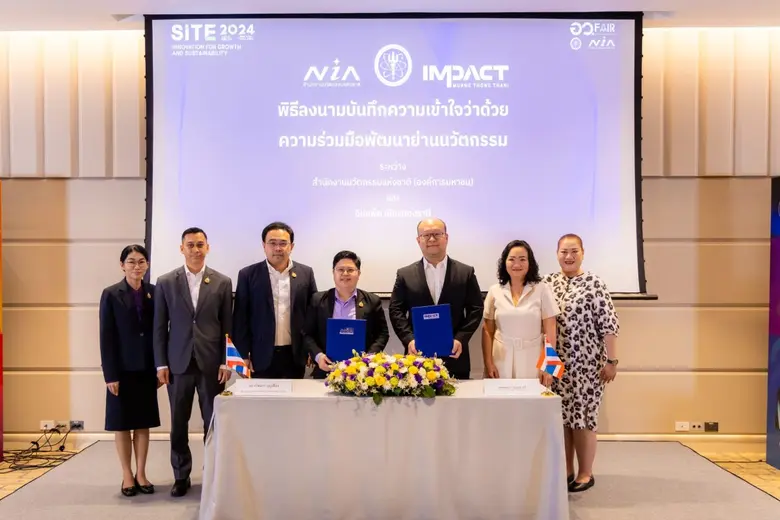 คุณพอลล์ กาญจนพาสน์ ประธานเจ้าหน้าที่บริห...