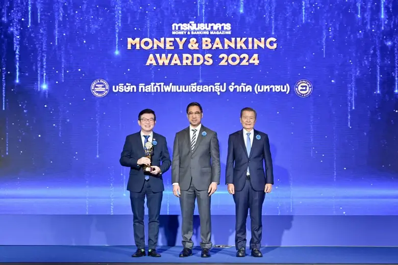 นายศักดิ์ชัย พีชะพัฒน์ ประธานเจ้าหน้าที่บ...