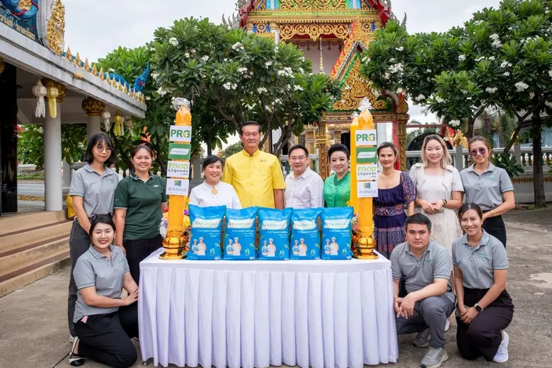 นายจิราชาญ คัมภิรานนท์ (ที่ 5 จากซ้าย) ผู...