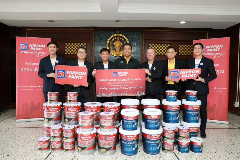 Nippon Paint, Asia's No.1 paint manufactu...