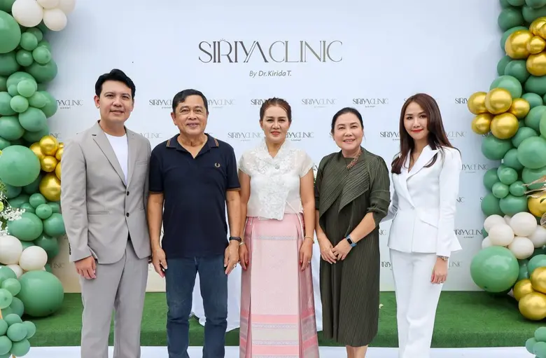 สิริยาคลินิก (Siriya Clinic) เปิดให้บริการในปี 2556...