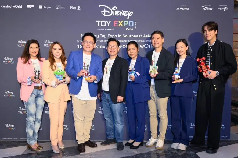 บริษัท อาซากิ อินเตอร์เนชั่นแนล จำกัด, บริษัท เซ็นท...