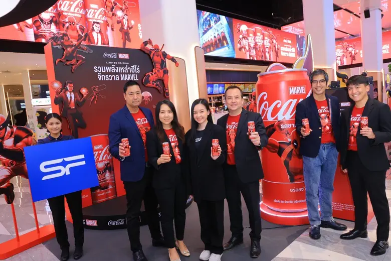 The Coca-Cola system in Thailand, compris...