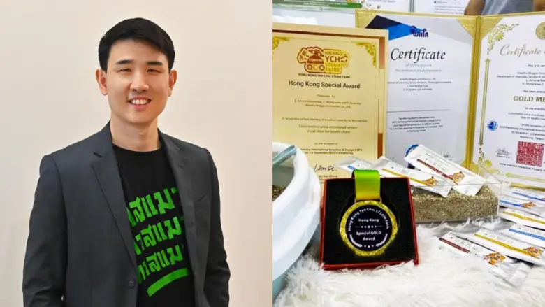 นักวิจัยคณะวิทย์ฯ จุฬาฯ คิดค้น "ชุดตรวจปั...