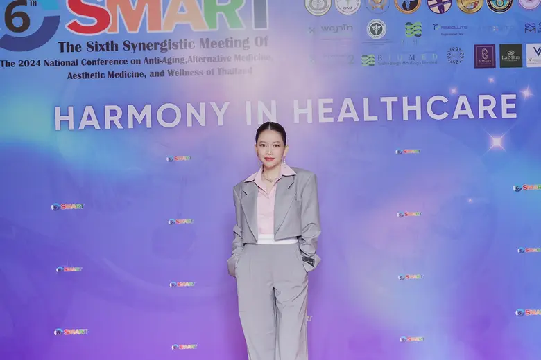 หลักสูตรวิทยาศาสตรมหาบัณฑิต สาขาวิชาวิทยา...