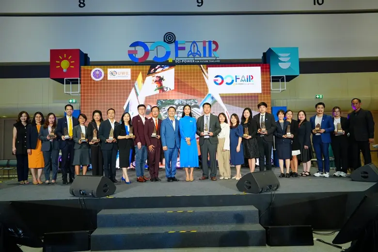 นางสาวสุชาดา แทนทรัพย์ เลขานุการรัฐมนตรีว...